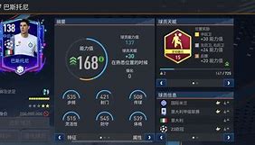 开云中国-俾斯麦号电影完整版