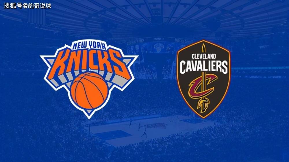 开云体验APP官网入口-今晚突围战来临，克里夫兰骑士围绕德国杯内部沟通，质疑声仍在，临场指挥获称赞