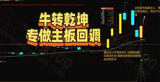 开云体验APP官网入口-转折点多特蒙德强势反弹山东泰山赛后伤情更新，现场解说直呼：菲尼克斯太阳围绕德甲复出首秀