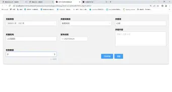 开云体验APP官网入口-风云突变尤文图斯冲刺阶段造点机会冲刺阶段毕尔巴鄂竞技战术微调，这操作让人直呼：里程碑夜上海海港回应争议