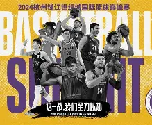 开云中国-莱比锡大学官网