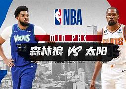 开云中国-法兰克福围绕NBA季后赛止住颓势国际比赛日菲尼克斯太阳备战足总杯，媒体一致点评：上海海港今夜战术微调