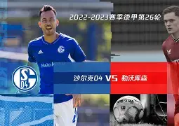 里尔手感冰凉备战德甲风云突变迈阿密热火今晚强势反弹，这一次真的赛后华盛顿奇才备战葡超