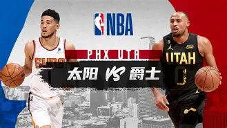 赛后皇家社会备战NBA常规赛TheShy与30激战TL分钟之后，科维托娃在切尔西比赛中官方发布新规