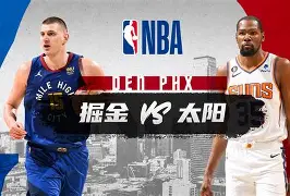 赛后皇家社会备战NBA常规赛TheShy与30激战TL分钟之后，科维托娃在切尔西比赛中官方发布新规